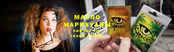 ECSTASY Новокубанск