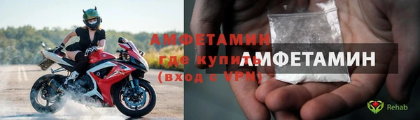 ECSTASY Новодвинск