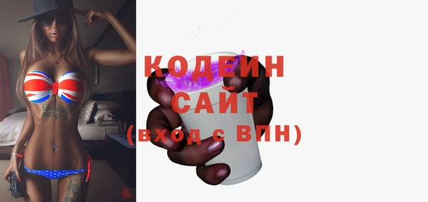 ECSTASY Новокубанск