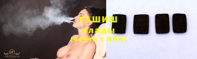 ECSTASY Новодвинск