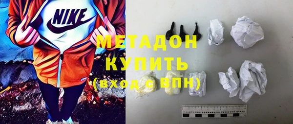 ECSTASY Новодвинск